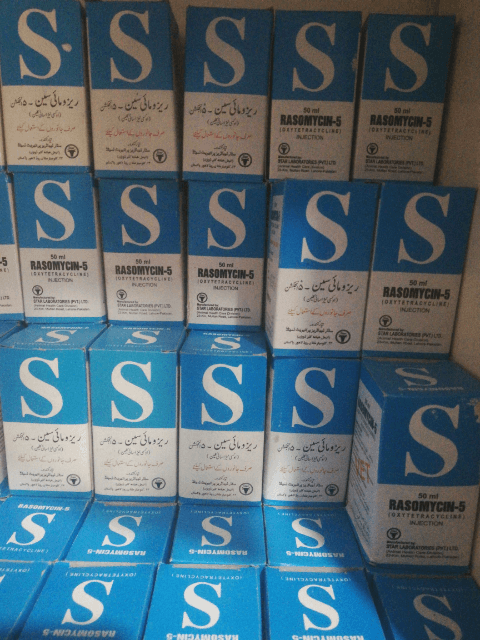 Rasomycin-5 50ml