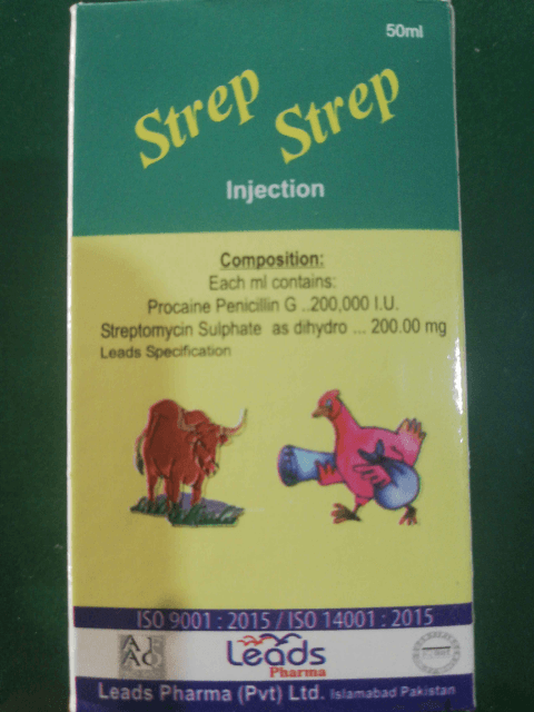 Step step 50ml