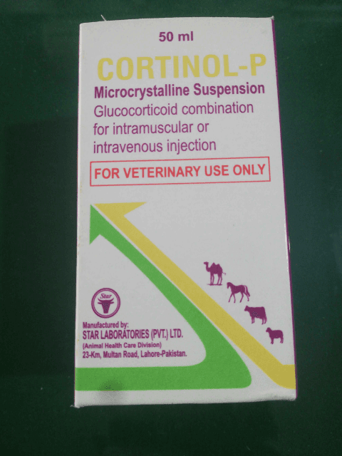 Cortinol-P 50ml